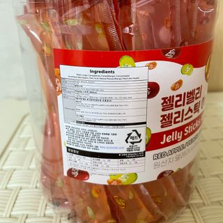 젤리벨리 젤리스틱 어쏘티드 900g — 5점을 준 리뷰어가 2022년 8월 올린 사용 사진