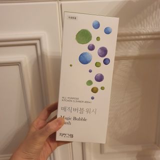 kijoco님이 올린 리뷰 사진 2