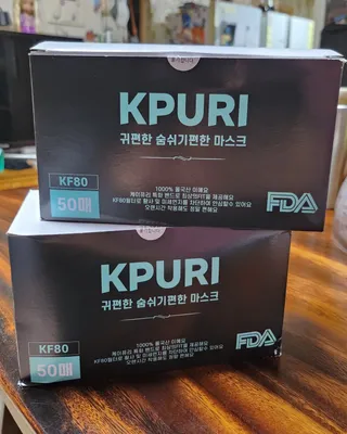 케이퓨리 KF80 덴탈 귀편한 숨쉬기편한 마스크 50매 — 5점을 준 리뷰어가 2022년 10월 올린 사용 사진