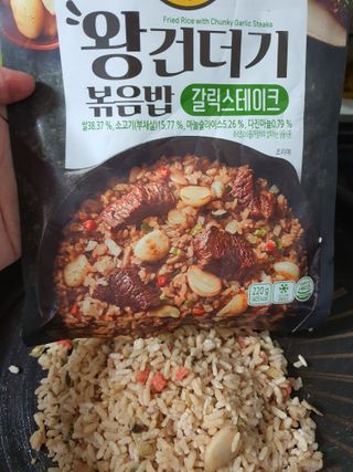 한성기업 무볼레 왕건더기 볶음밥 갈릭스테이크 — 5점을 준 리뷰어가 2021년 10월 올린 사용 사진