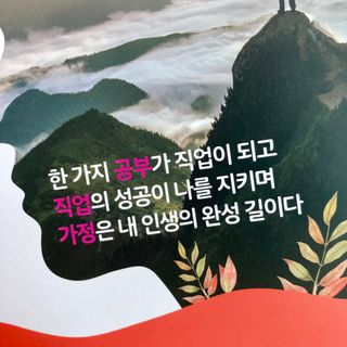 지서연님이 올린 리뷰 사진 2