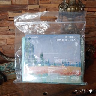 에어에이드 컬러 덴탈 마스크 — 5점을 준 리뷰어가 2021년 8월 올린 사용 사진