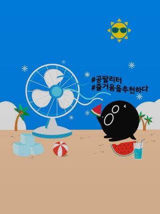 🌷 킴블리 🌷님이 올린 리뷰 사진 3