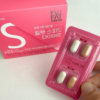 킬팻다이어트 킬팻 스피드 다이어트 [84 g / 700 mg x 120정] — 4점을 준 리뷰어가 2021년 5월 올린 사용 사진