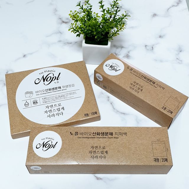 노플 친환경 바이오 산화 생분해  항균 일회용 위생 비닐장갑 100매 + 지퍼백 소형, 대형 리뷰 사진