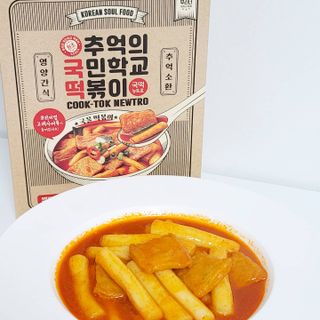 추억의 국민학교 떡볶이 국떡 뉴트로 5종 — 5점을 준 리뷰어가 2021년 6월 올린 사용 사진