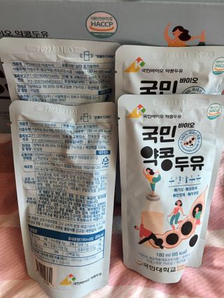 국민바이오 약콩두유 — 5점을 준 리뷰어가 2022년 5월 올린 사용 사진