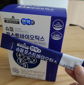 메이준뉴트리 슈퍼 포스트바이오틱스 — 5점을 준 리뷰어가 2021년 3월 올린 사용 사진