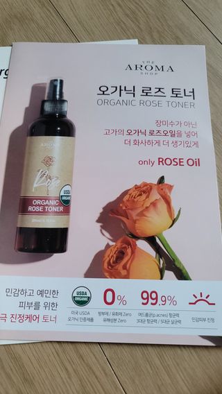 횬쓰님이 올린 리뷰 사진 4