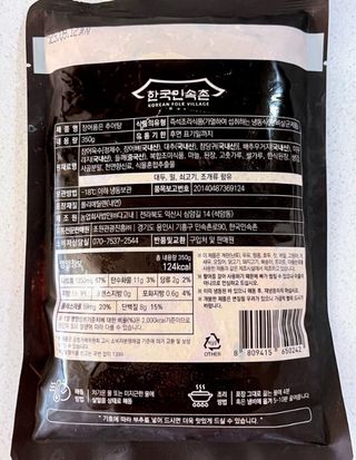 김혜원님이 올린 리뷰 사진 3