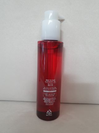 레드투래드 안티더스트 클렌징 오일 150ml — 5점을 준 리뷰어가 2021년 8월 올린 사용 사진