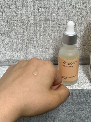 러블리유린님이 올린 리뷰 사진 1