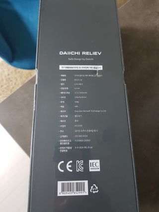 모노맘님이 올린 리뷰 사진 2