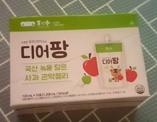 [몸엔용] 우리 아이 건강간식, 달콤한 녹용곤약젤리 디어팡 4종 — 5점을 준 리뷰어가 2021년 8월 올린 사용 사진
