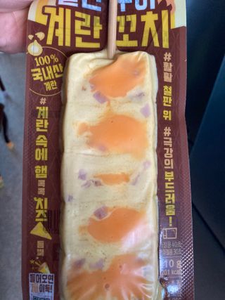 보크다님이 올린 리뷰 사진 2