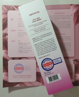 SOONWITH 바이오 내추럴 리프레싱 폼클렌징 — 5점을 준 리뷰어가 2021년 3월 올린 사용 사진