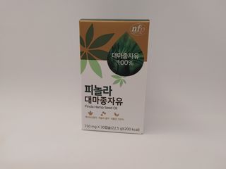 바닐라토끼님이 올린 리뷰 사진 2