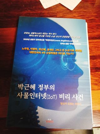 먹쑤니님이 올린 리뷰 사진 1