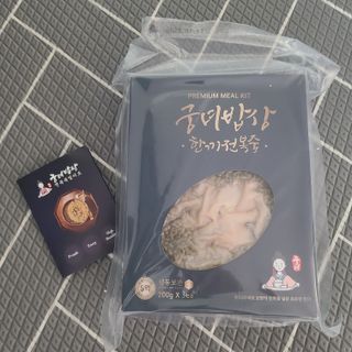 🐔🐶🐯님이 올린 리뷰 사진 1
