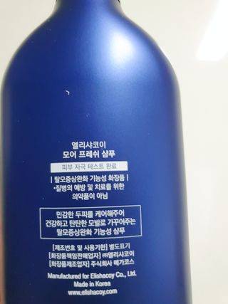 딸랑구둘🥰님이 올린 리뷰 사진 3