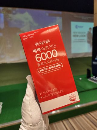 메타아르기닌 GC녹십자웰빙 메타 아르기닌 6000 플러스 오르니틴 — 5점을 준 리뷰어가 2022년 10월 올린 사용 사진