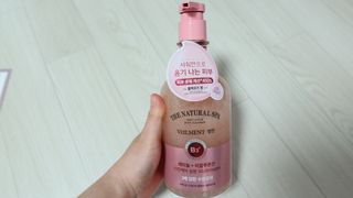 벨먼 내추럴스파 수분광채 스크럽 바디워시 600ml 5종 — 5점을 준 리뷰어가 2022년 5월 올린 사용 사진