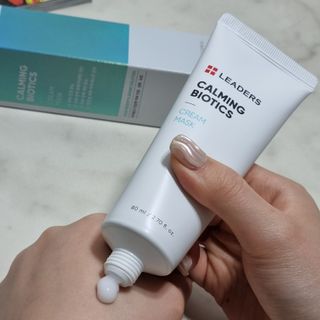 리더스코스메틱 리더스 카밍 바이오틱스 크림 마스크 — 5점을 준 리뷰어가 2021년 5월 올린 사용 사진