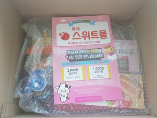 노나님이 올린 리뷰 사진 2