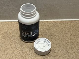 뚜나벨님이 올린 리뷰 사진 4