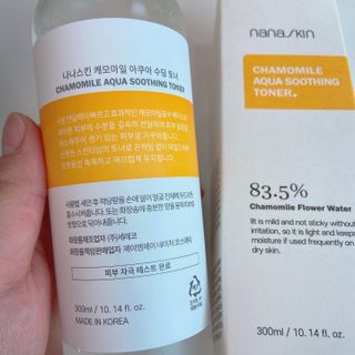 핑크릴리님이 올린 리뷰 사진 2