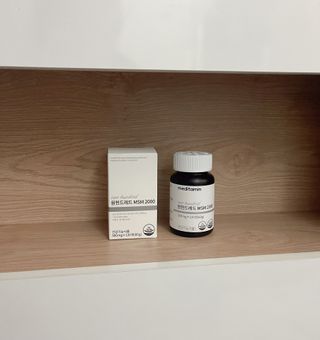 메디타민 원헌드레드 MSM 2000 — 5점을 준 리뷰어가 2021년 5월 올린 사용 사진