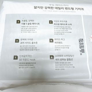 투희맘님이 올린 리뷰 사진 2