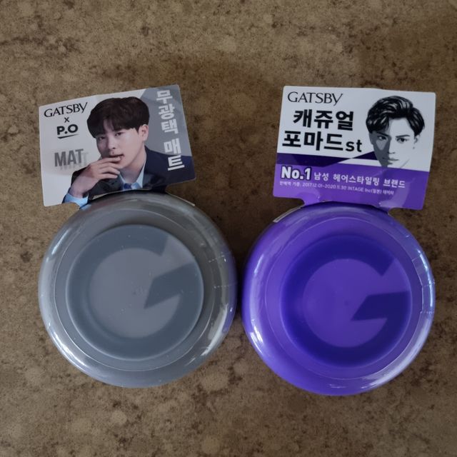 [갸스비] 무빙러버 그란지 매트 & 와일드 쉐이크 2종 리뷰 사진