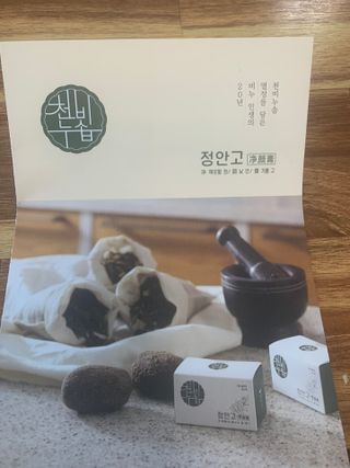 분홍봉구맘님이 올린 리뷰 사진 1
