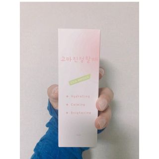 [시카앰플] 묘오한 고마진정할때 진정 스프레이 앰플 150ml — 5점을 준 리뷰어가 2021년 3월 올린 사용 사진