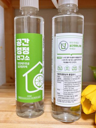 유타미양님이 올린 리뷰 사진 2
