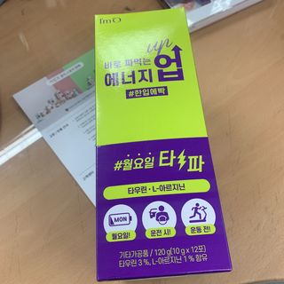 조이님이 올린 리뷰 사진 4