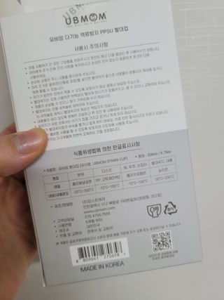 똔복복이님이 올린 리뷰 사진 3