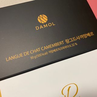똥으니님이 올린 리뷰 사진 2