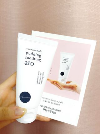냉장고에 넣어요, 붉은 트러블 피부 다음날 진정되요 [버진팜스 푸딩수딩아토] — 5점을 준 리뷰어가 2021년 1월 올린 사용 사진