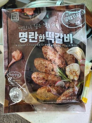 피터래빗님이 올린 리뷰 사진 3