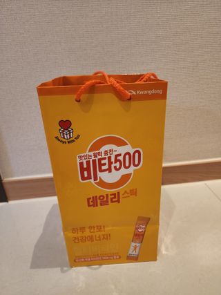 광동생활건강 프리 [광동] VB와 VC를 함유한 멀티 비타민 비타 500 데일리 스틱 180포 — 5점을 준 리뷰어가 2022년 8월 올린 사용 사진