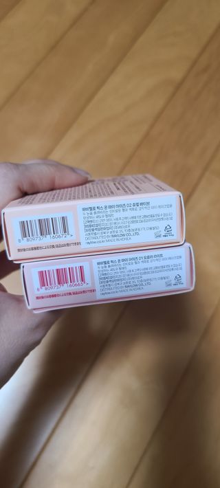 나니님이 올린 리뷰 사진 2