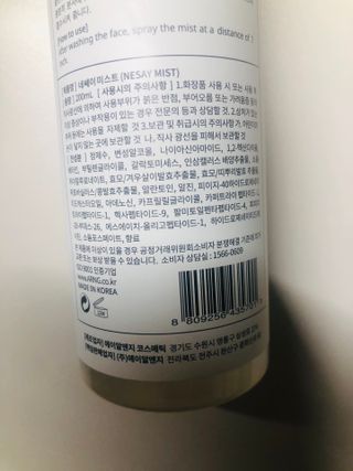 tastegood님이 올린 리뷰 사진 3
