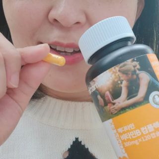 메디타민 비타민B 컴플렉스 — 5점을 준 리뷰어가 2021년 11월 올린 사용 사진