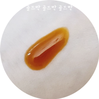 골드박님이 올린 리뷰 사진 4