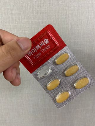 뉴트리션팩토리 비타프렙 하이퍼씨슬 밀크씨슬 900mg — 5점을 준 리뷰어가 2021년 10월 올린 사용 사진