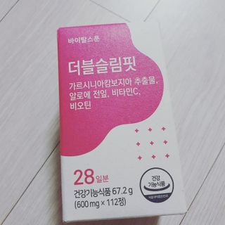 희야♡님이 올린 리뷰 사진 1