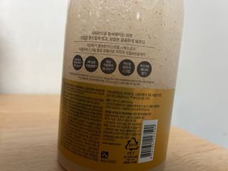 벨먼 내추럴스파 수분광채 스크럽 바디워시 600ml 5종 — 5점을 준 리뷰어가 2022년 5월 올린 사용 사진