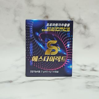 뚠꾸뚠꾸💕님이 올린 리뷰 사진 1